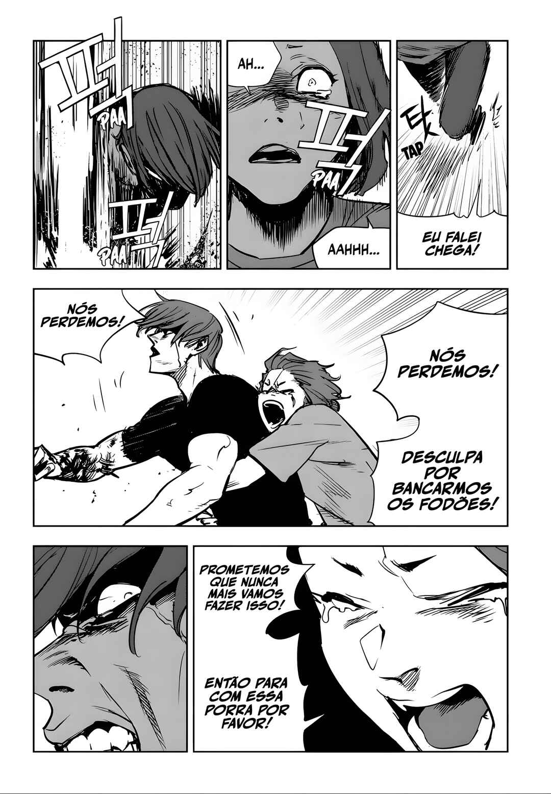 Chapter 84 - Page 23