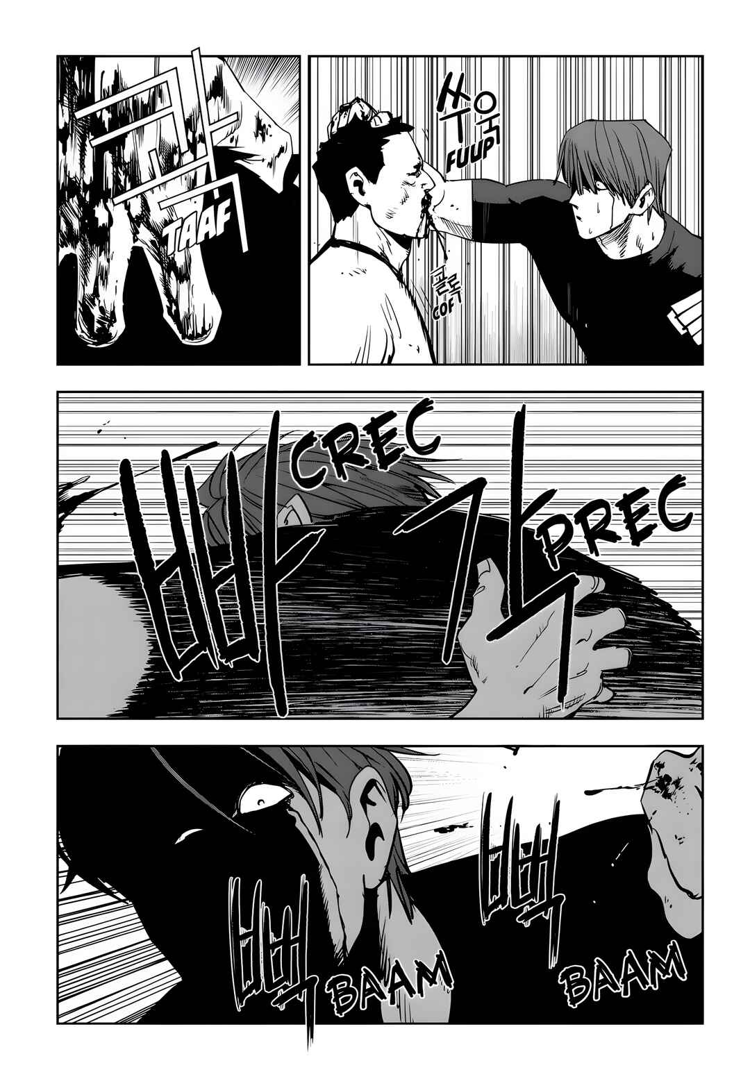 Chapter 84 - Page 4