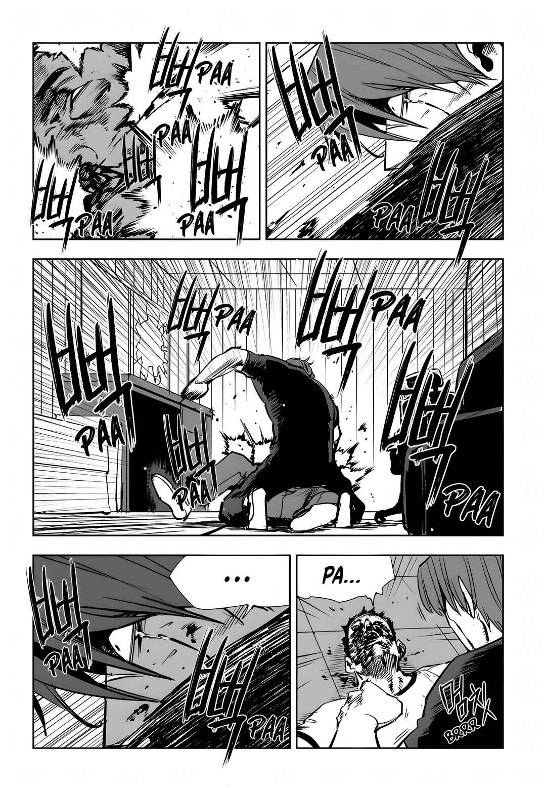 Chapter 84 - Page 5