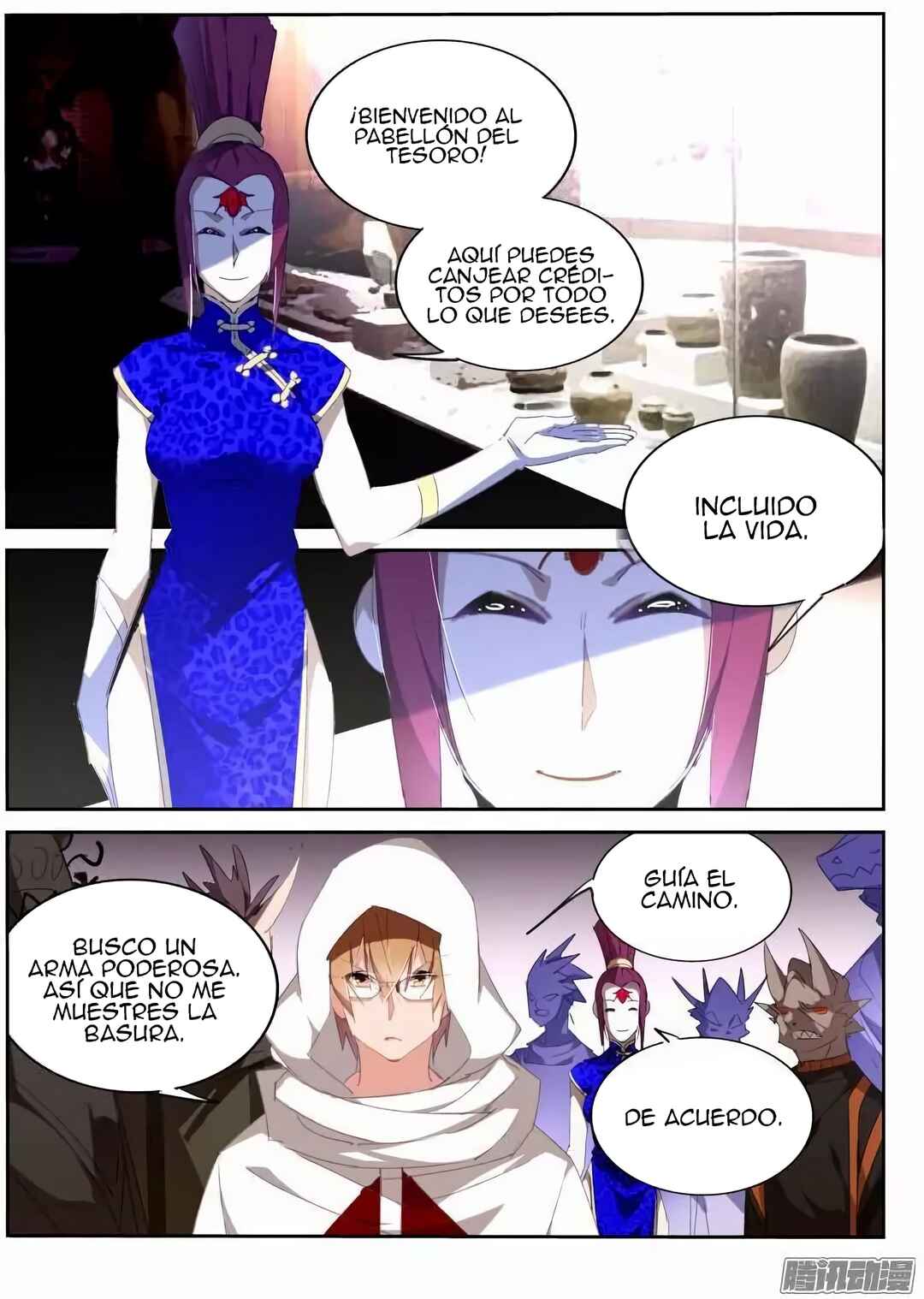 Chapter 260 - Page 5