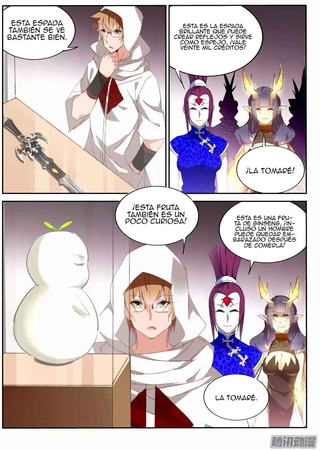 Chapter 260 - Page 8