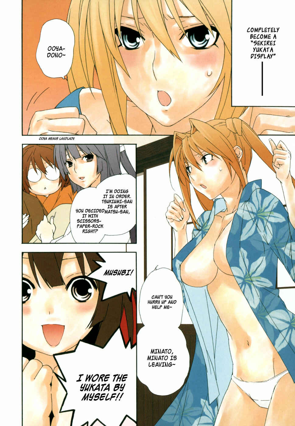 Chapter 75.2 - Page 2