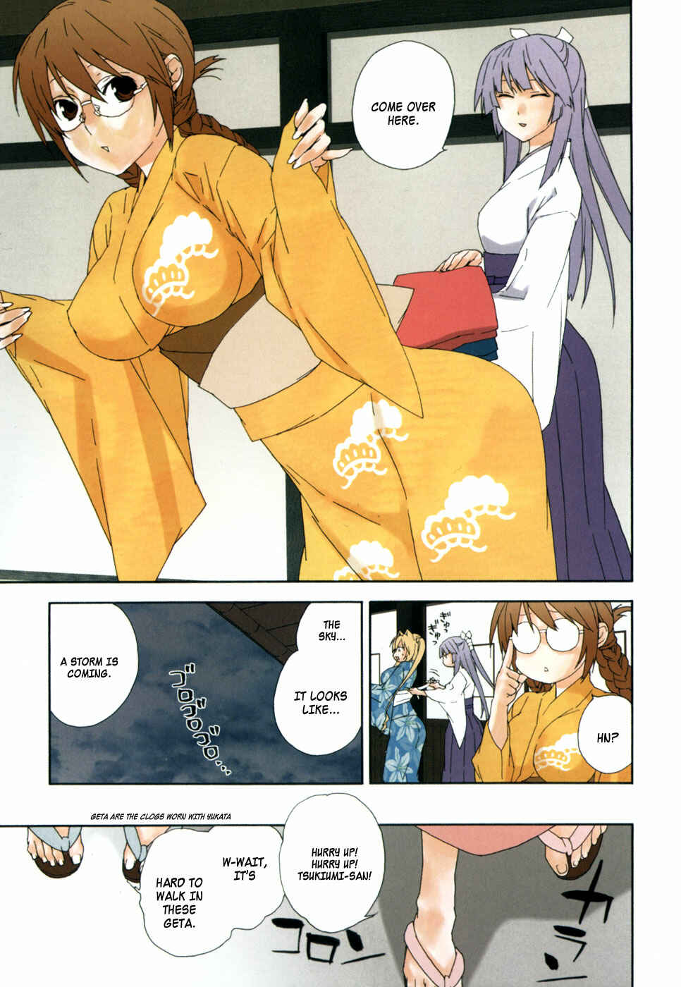 Chapter 75.2 - Page 5