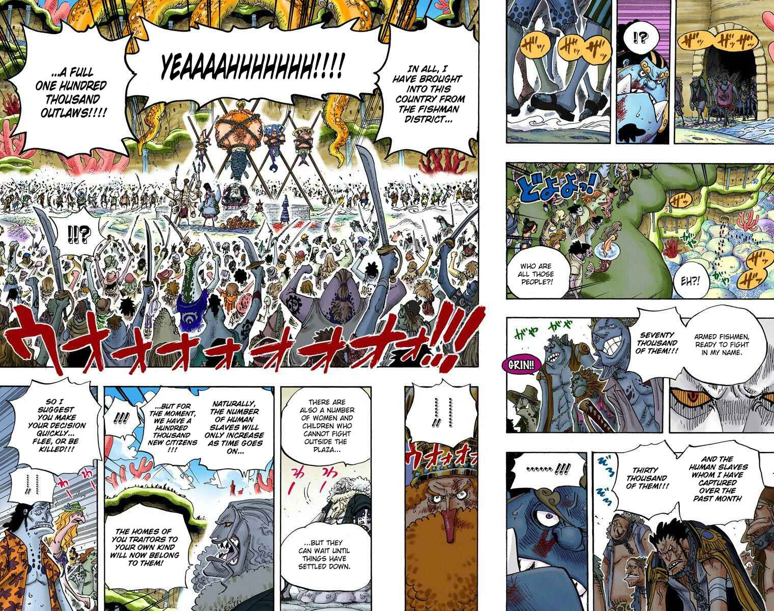 Chapter 632 - Page 10