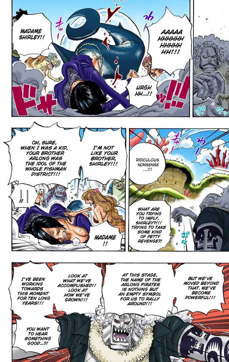 Chapter 632 - Page 13