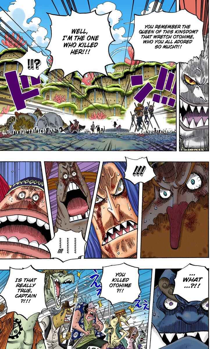 Chapter 632 - Page 14