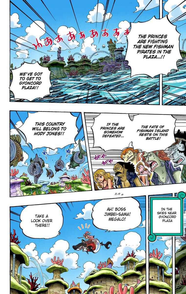 Chapter 632 - Page 3