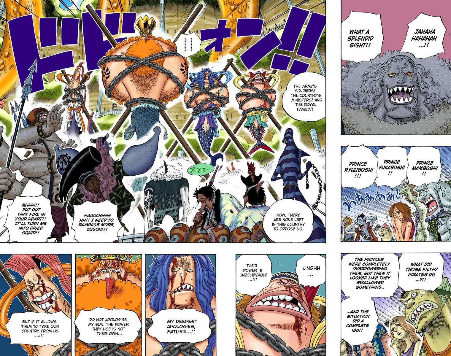 Chapter 632 - Page 5