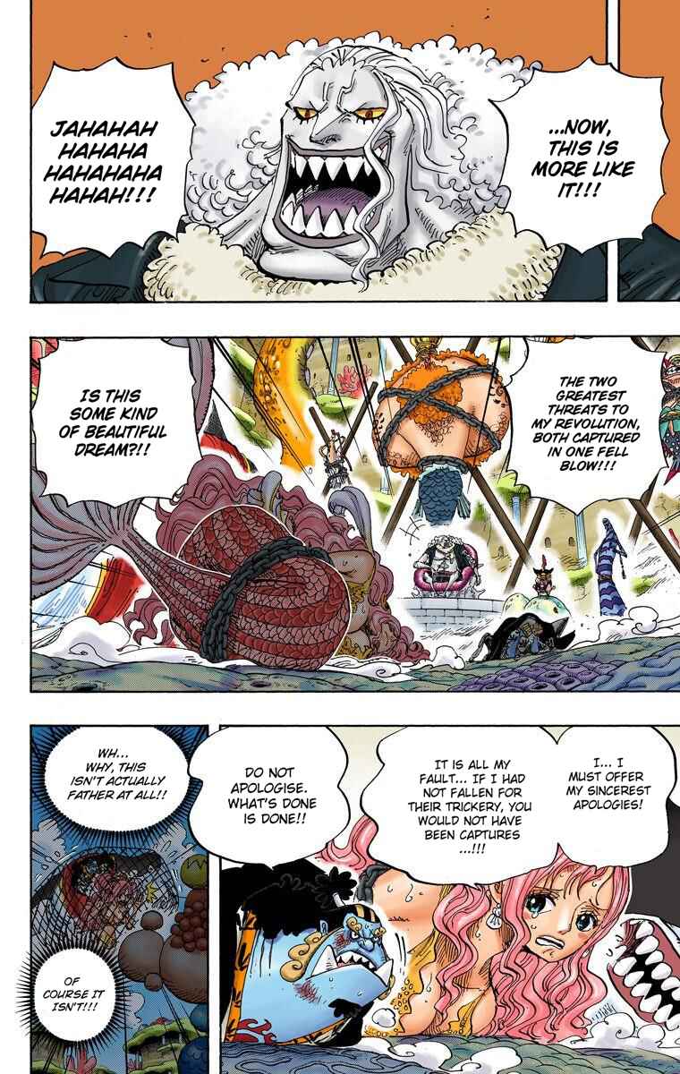Chapter 632 - Page 8