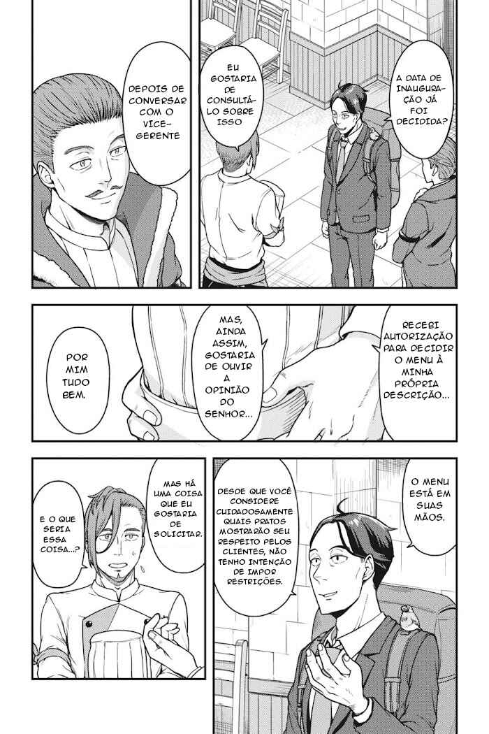 Chapter 3 - Page 17