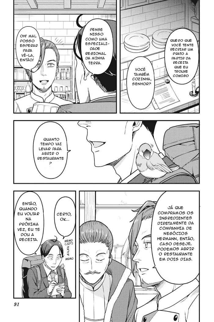 Chapter 3 - Page 18