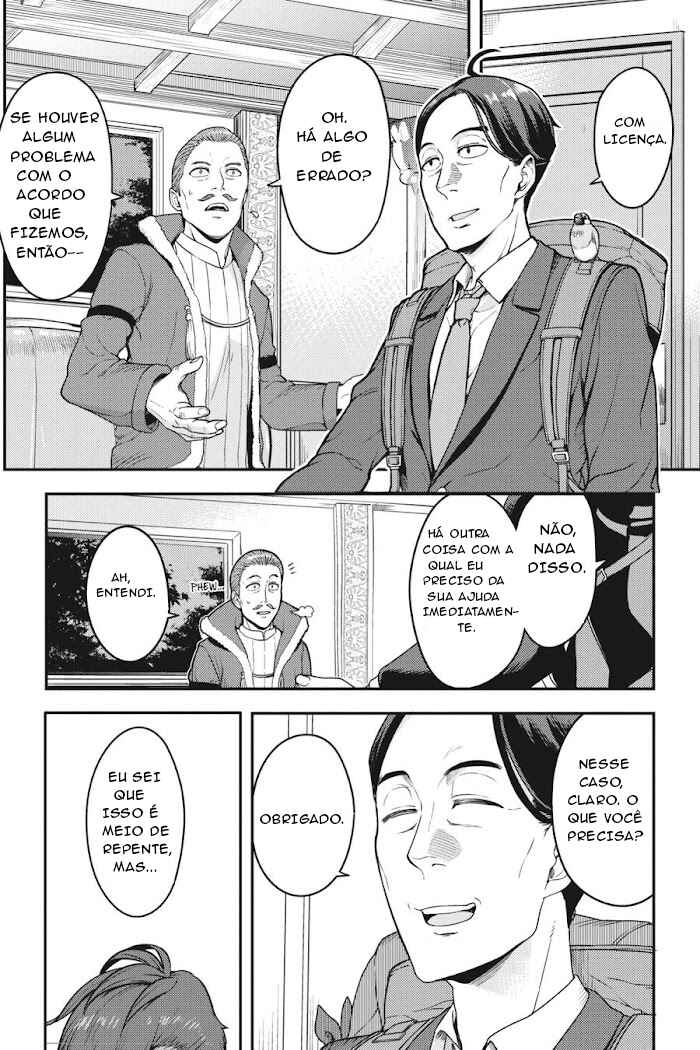 Chapter 3 - Page 2