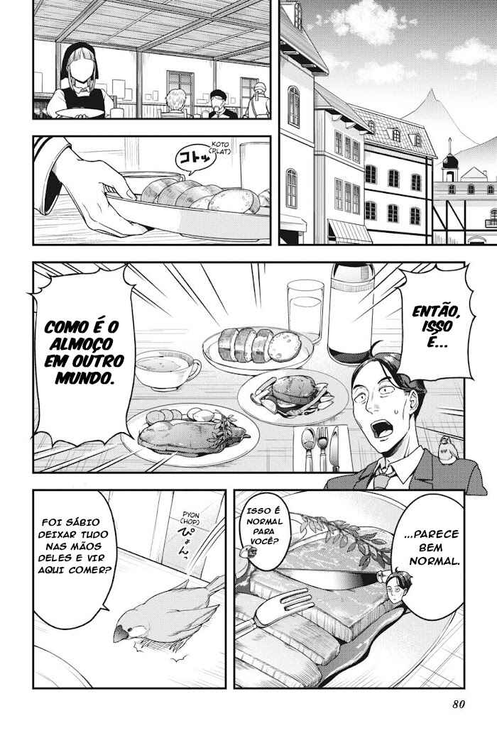 Chapter 3 - Page 7