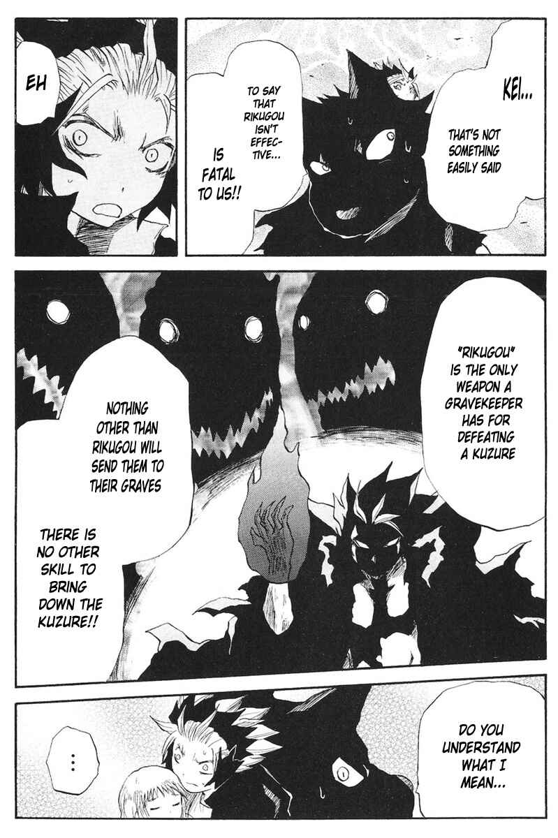 Chapter 75 - Page 4