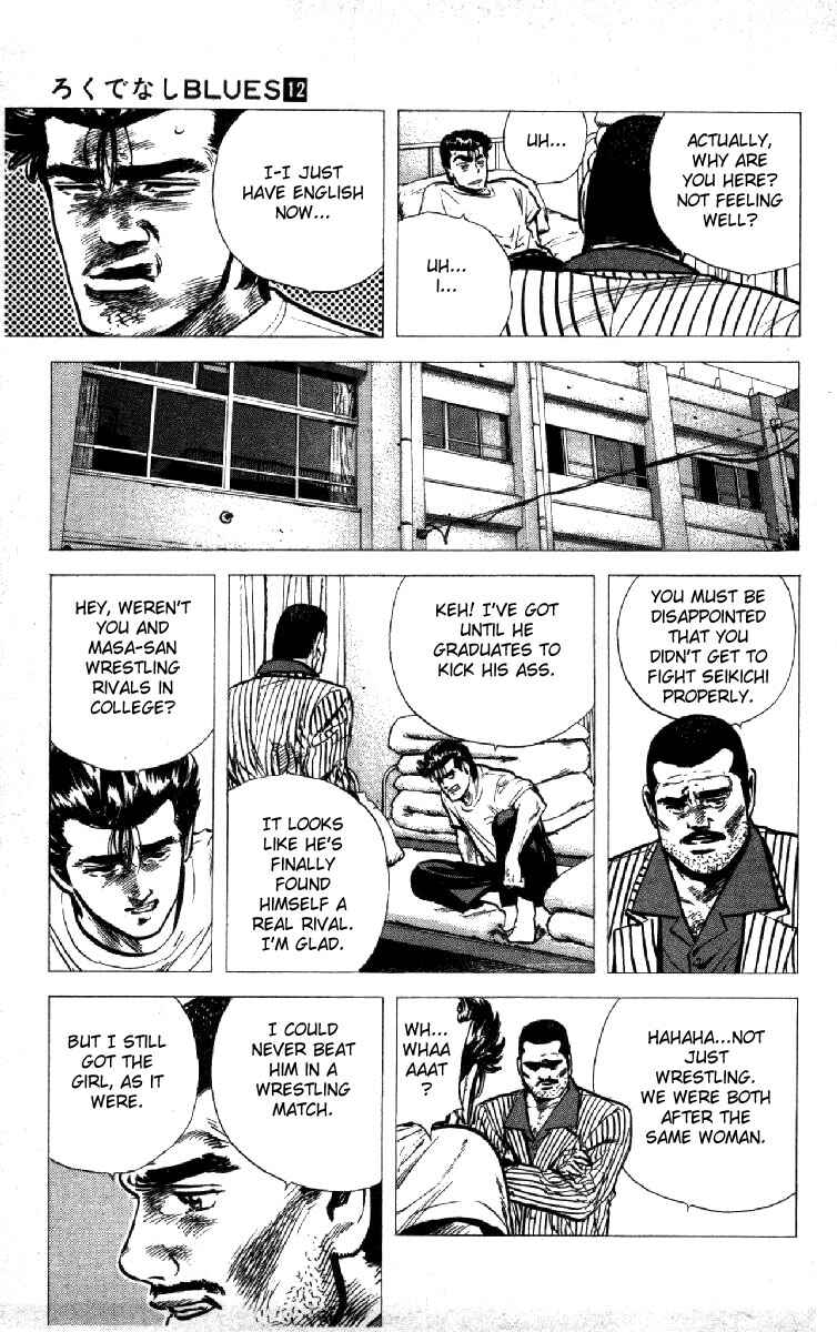 Chapter 116 - Page 3