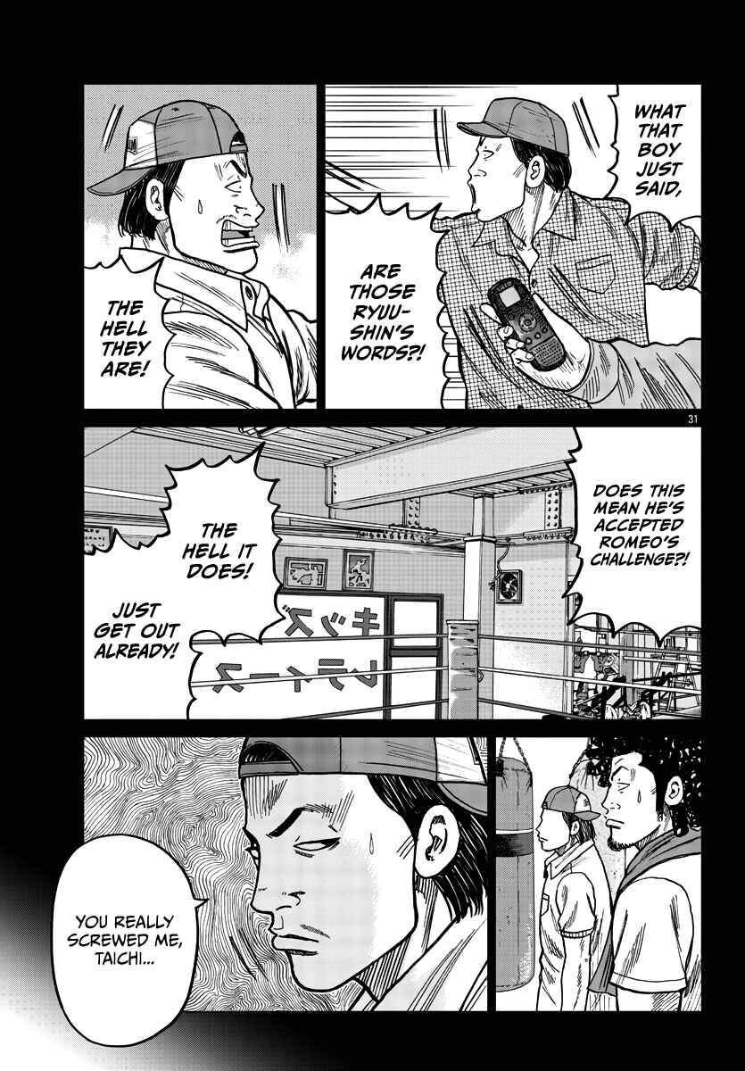 Chapter 37 - Page 32