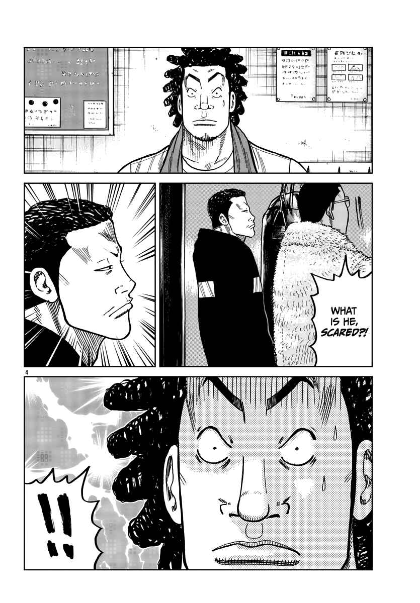 Chapter 37 - Page 5