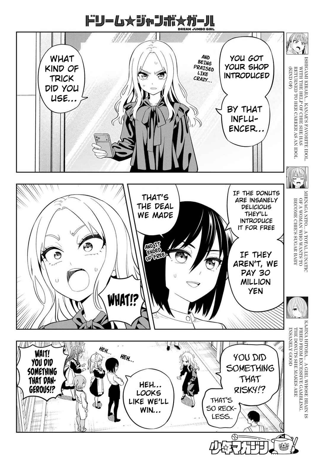 Chapter 35 - Page 6