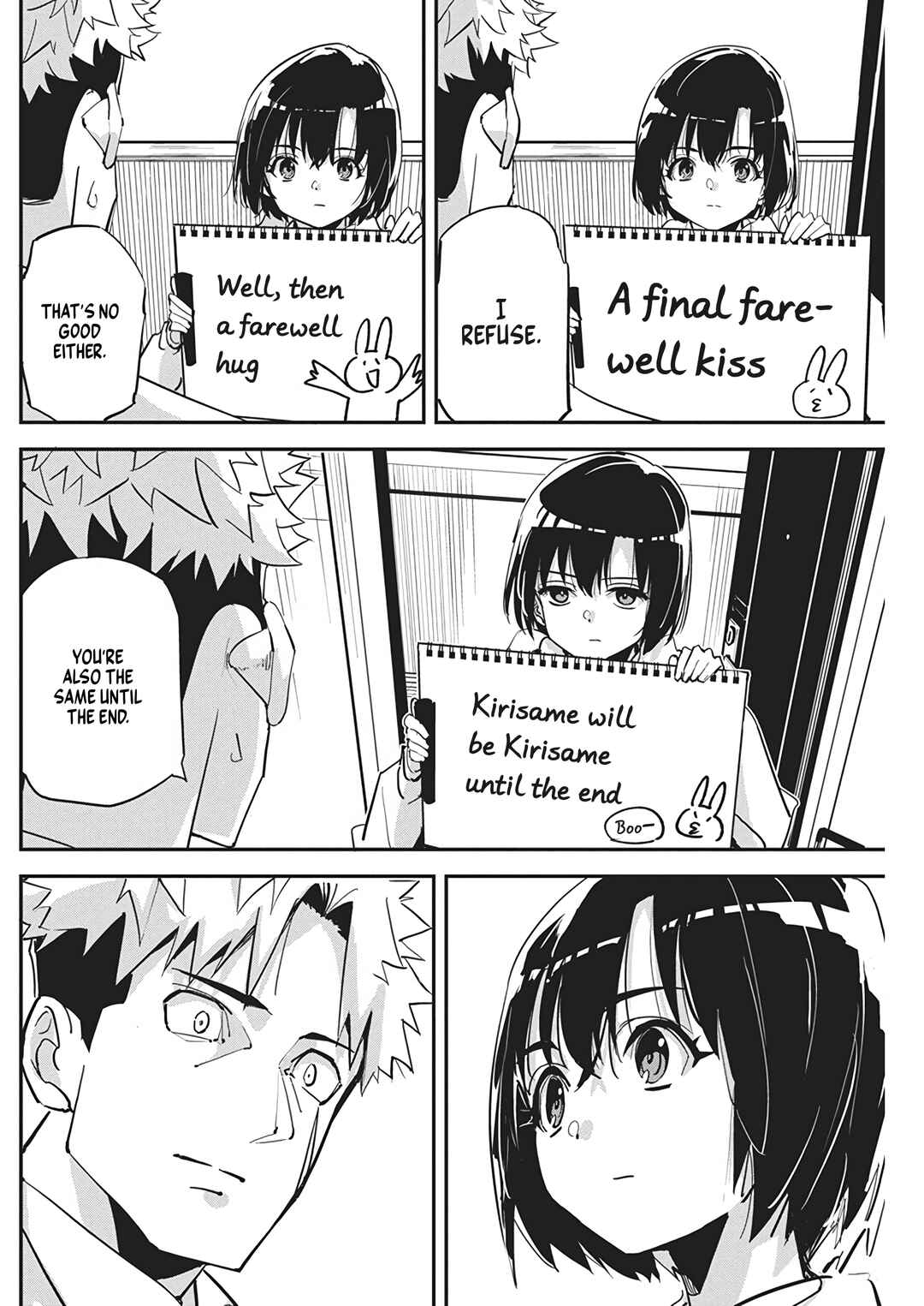 Chapter 23 - Page 19