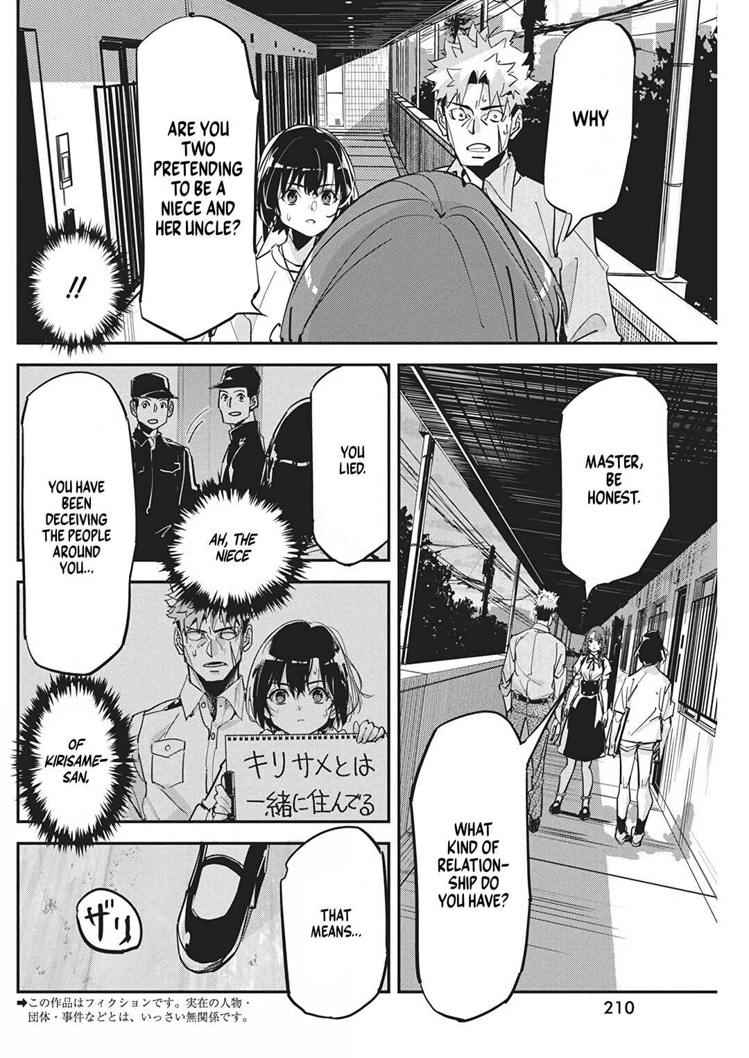 Chapter 23 - Page 2