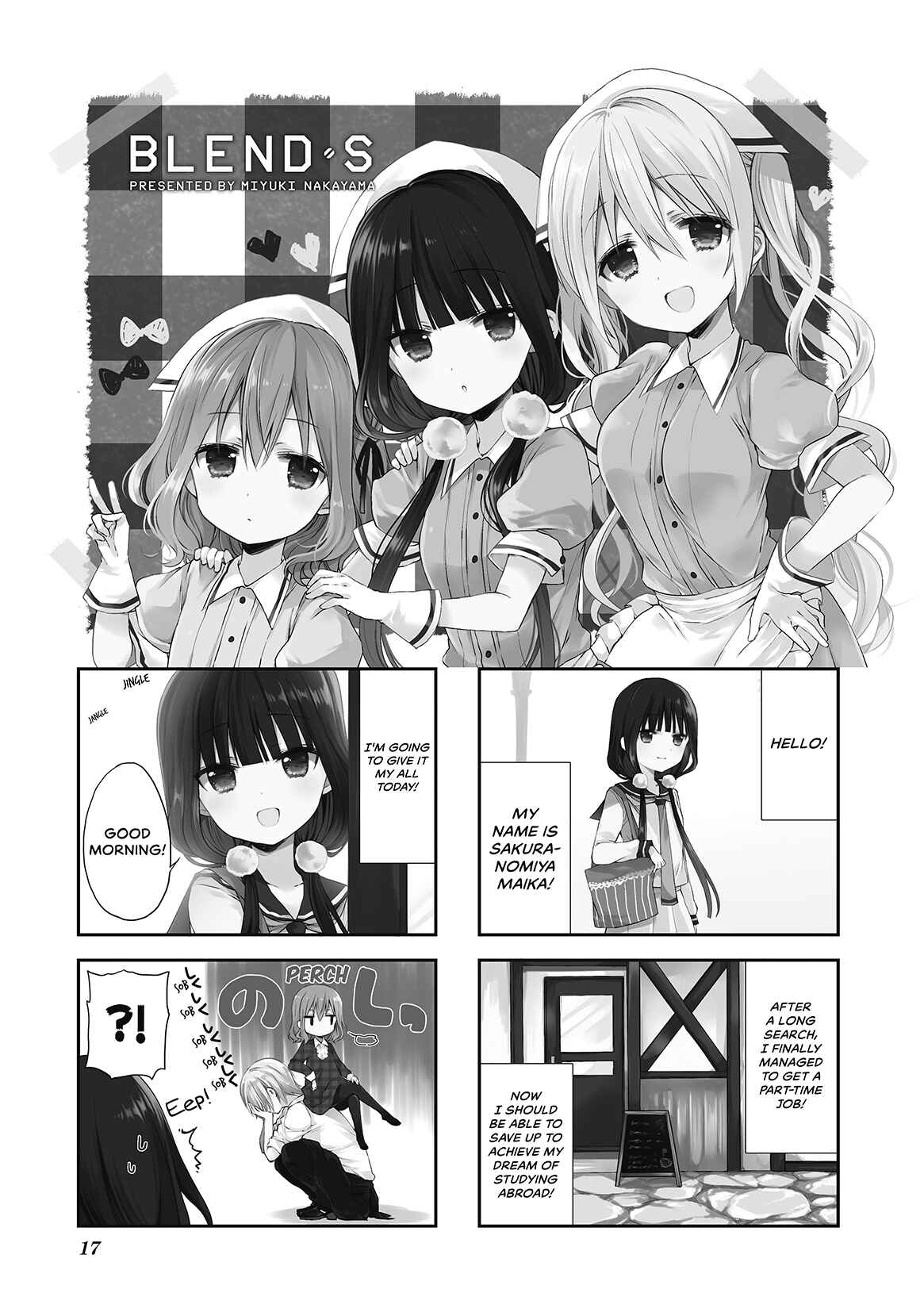 Chapter 2 - Page 1