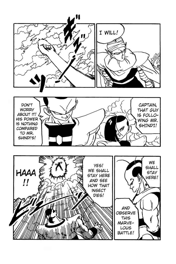 Chapter 26 - Page 2