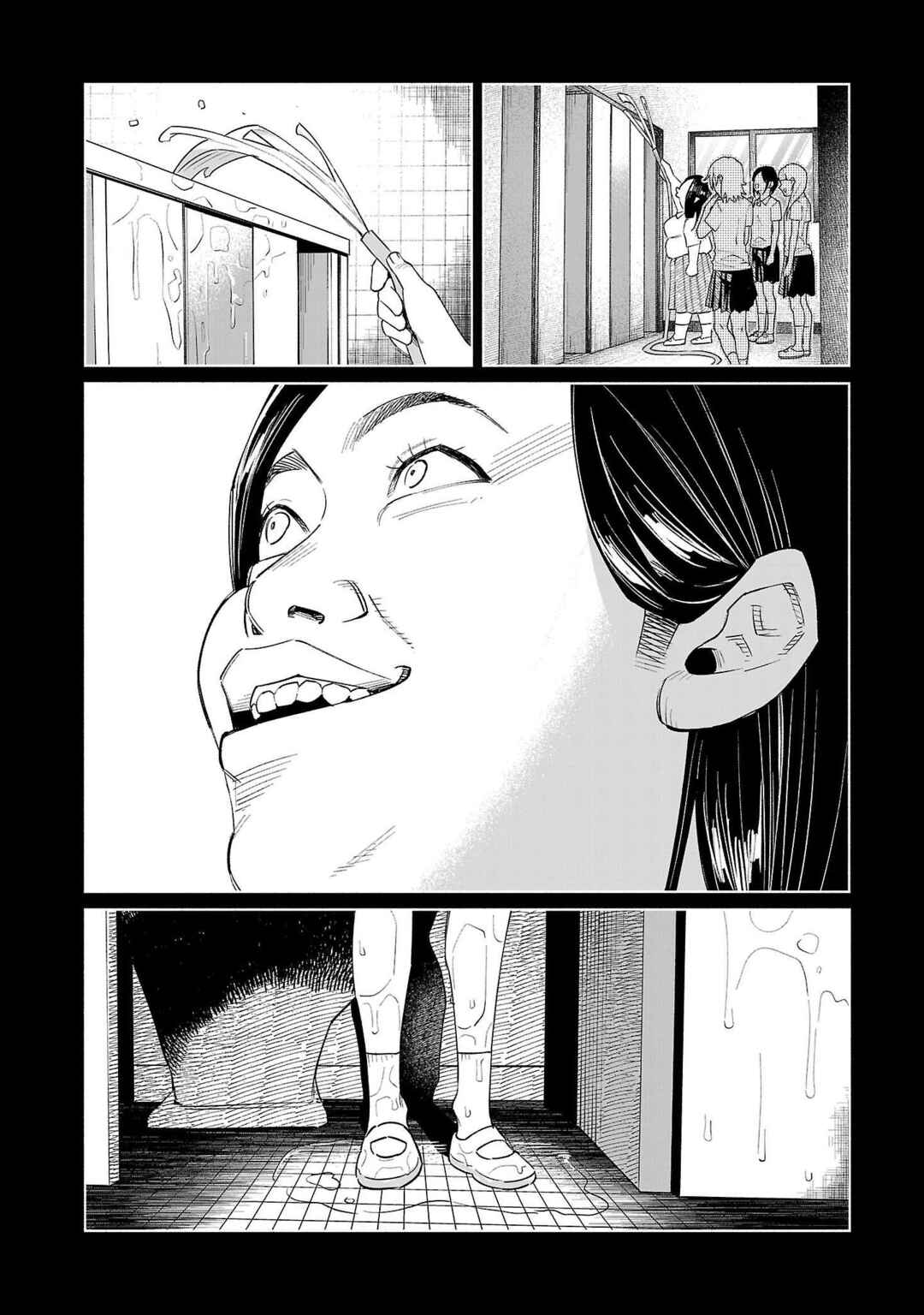 Chapter 69 - Page 19