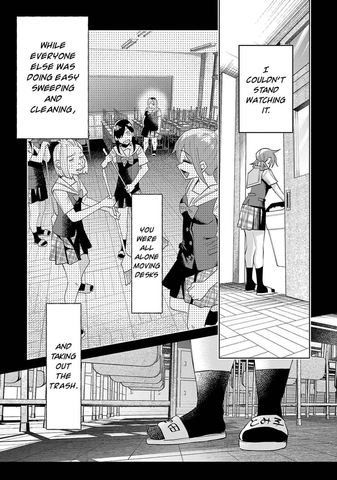 Chapter 69 - Page 4