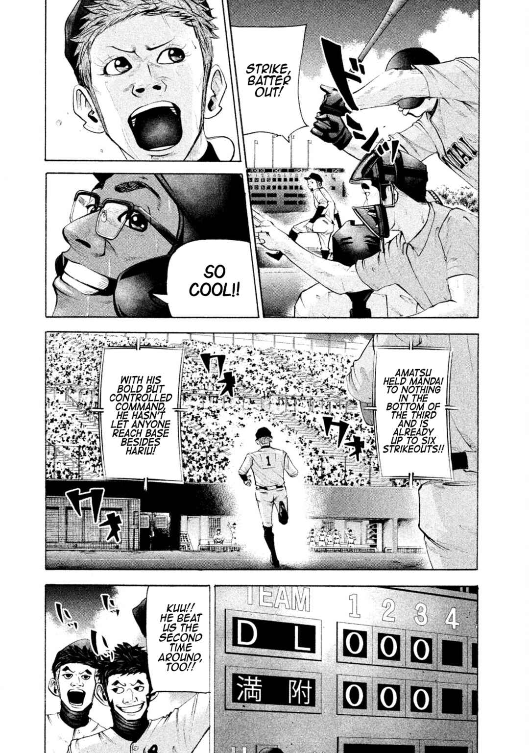 Chapter 158 - Page 3