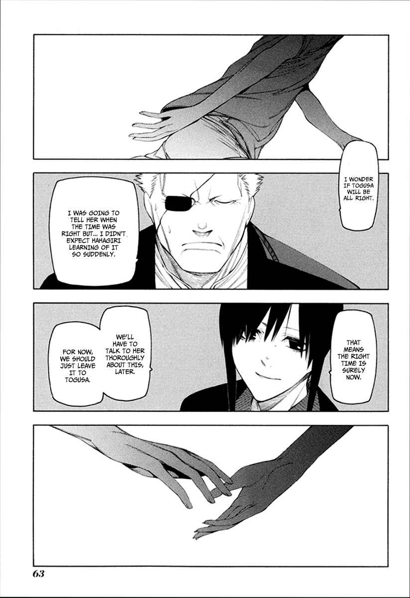 Chapter 29 - Page 12