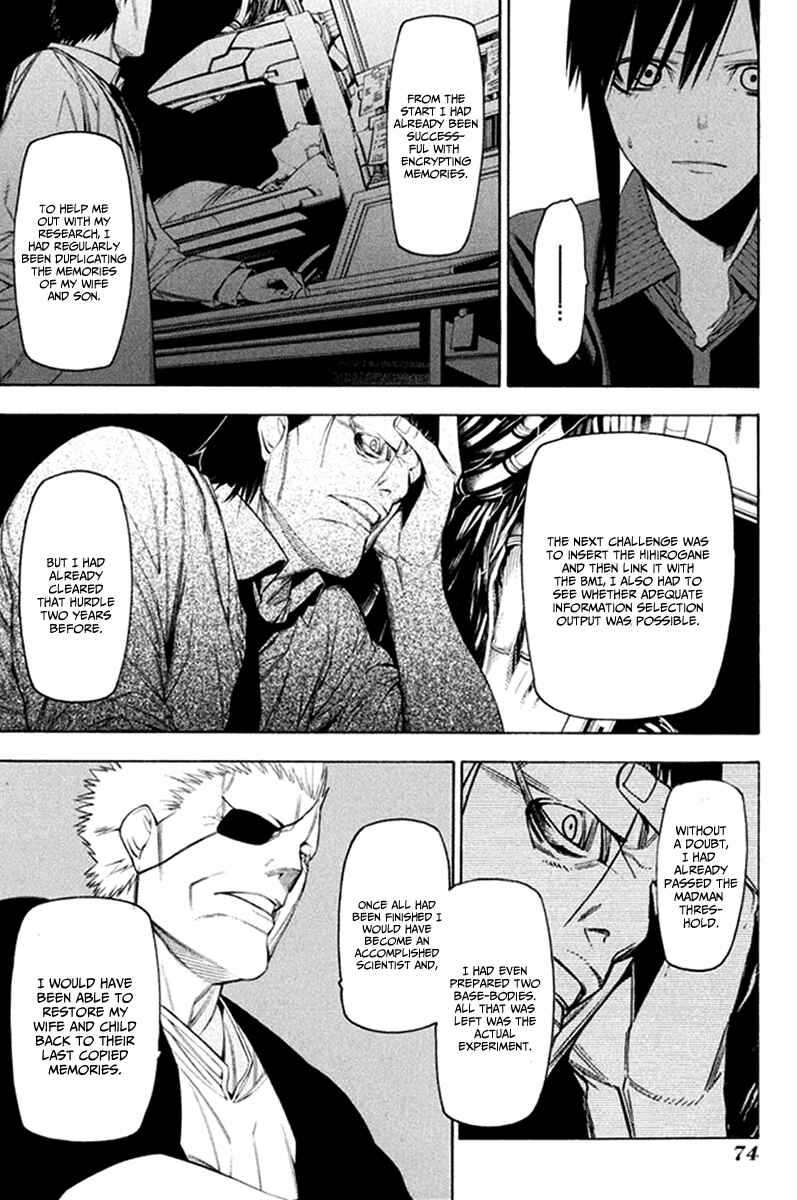 Chapter 29 - Page 23