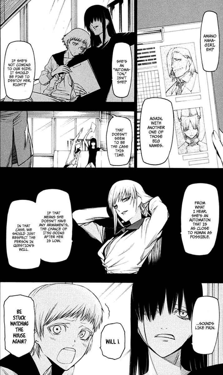Chapter 29 - Page 4
