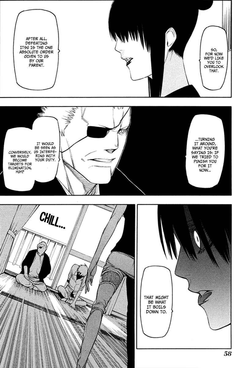 Chapter 29 - Page 7