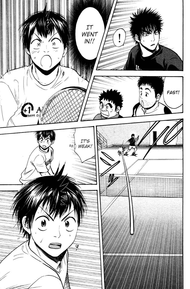 Chapter 97 - Page 11