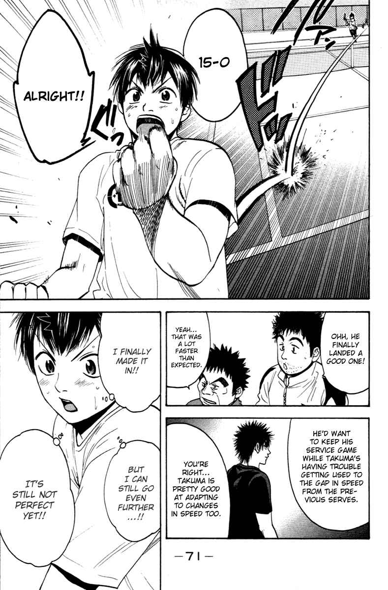 Chapter 97 - Page 13