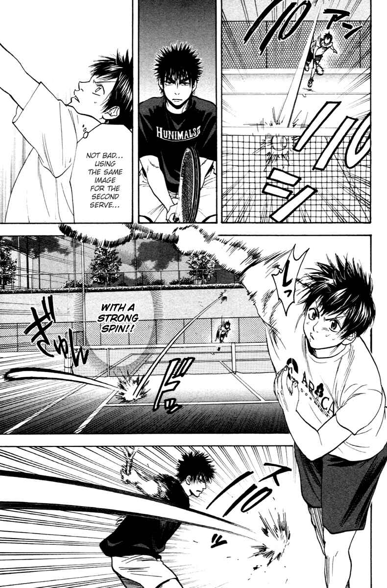Chapter 97 - Page 15