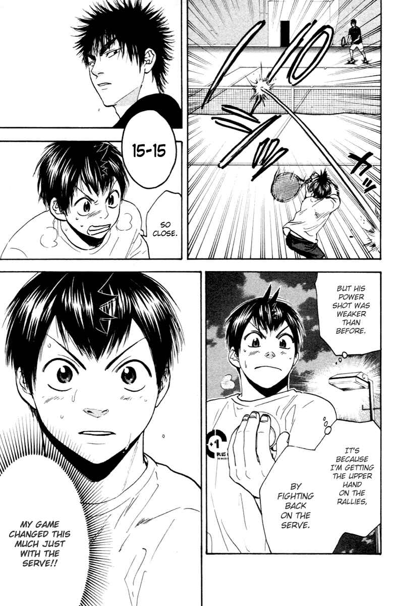 Chapter 97 - Page 17