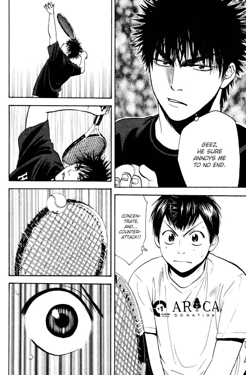 Chapter 97 - Page 6