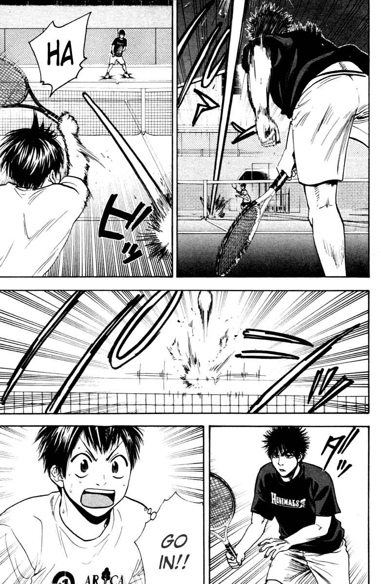 Chapter 97 - Page 7