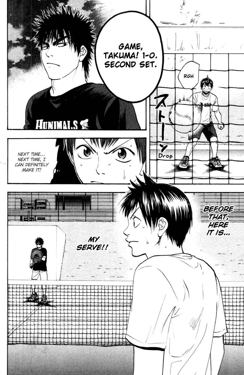 Chapter 97 - Page 8