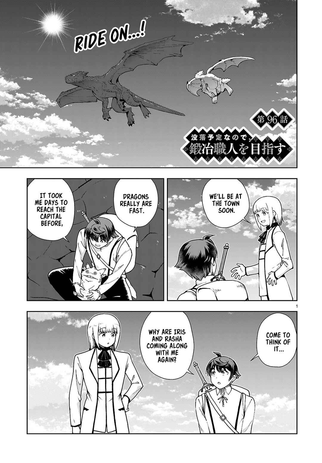Chapter 96 - Page 1