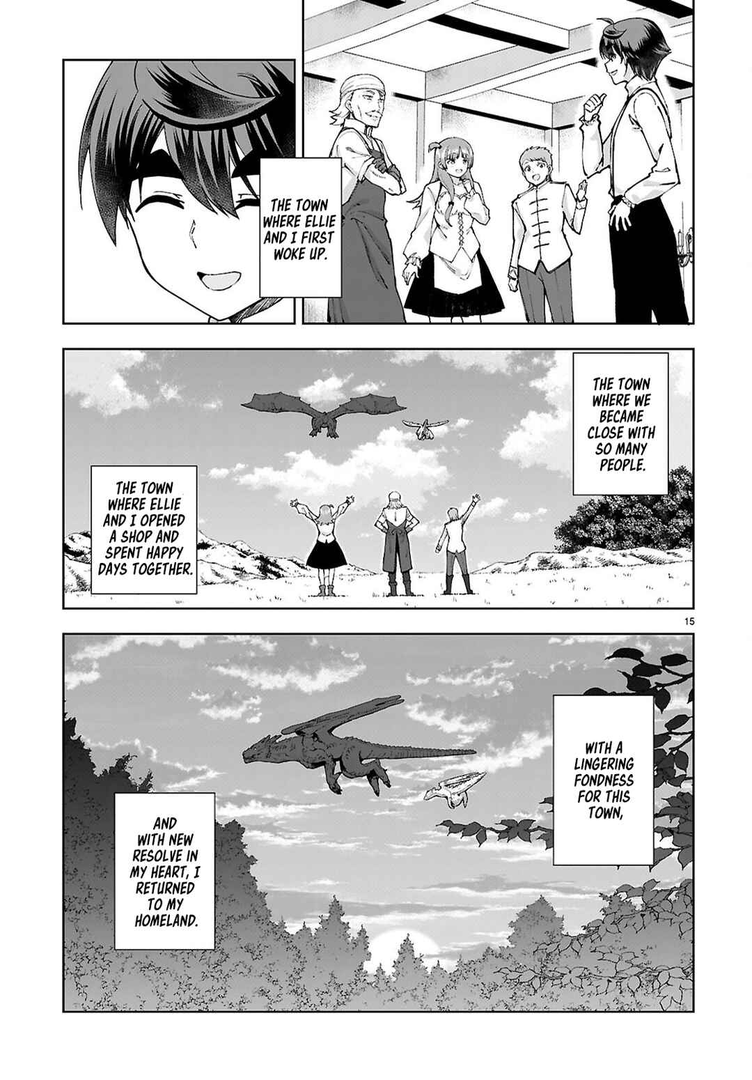 Chapter 96 - Page 15