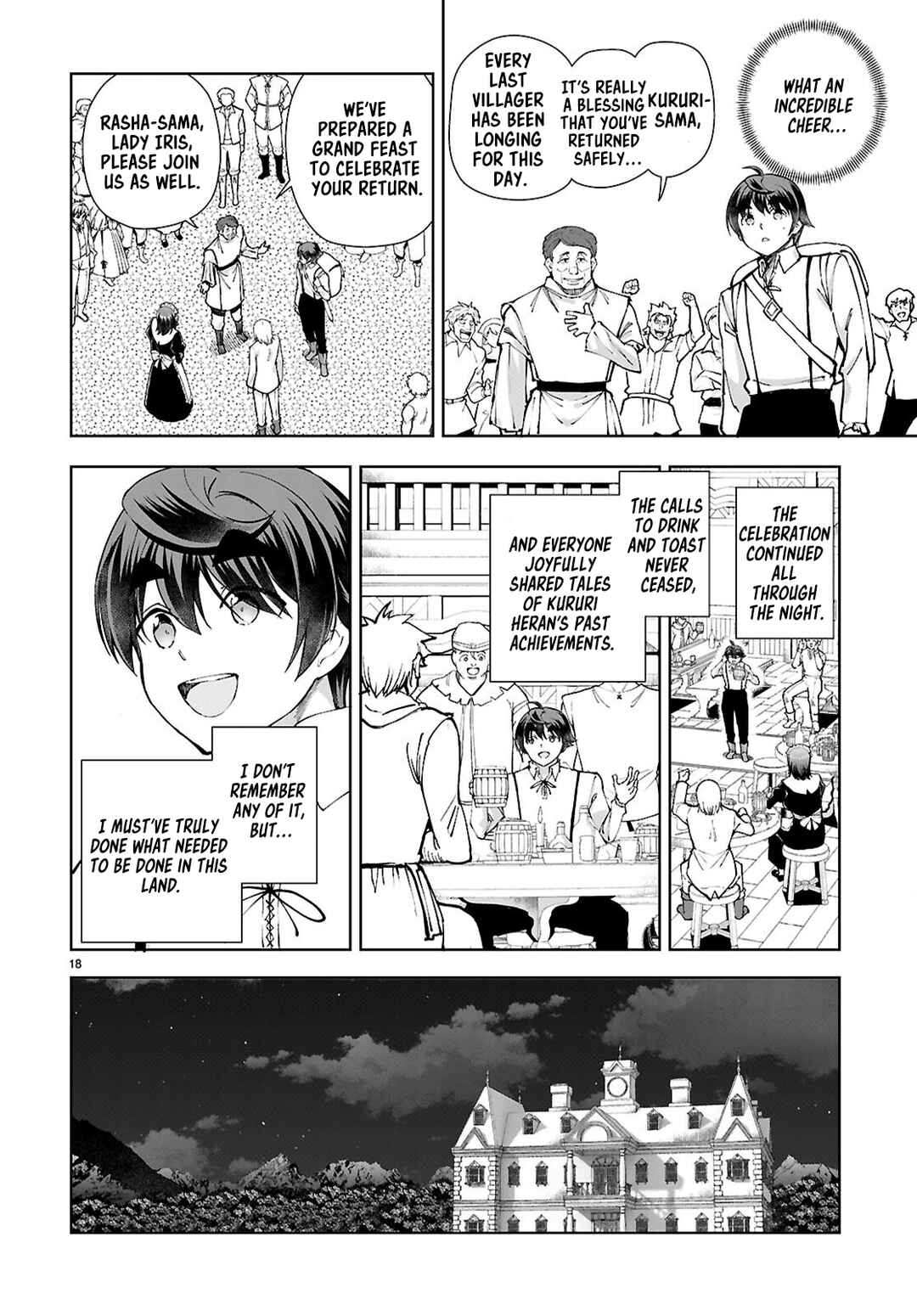 Chapter 96 - Page 18