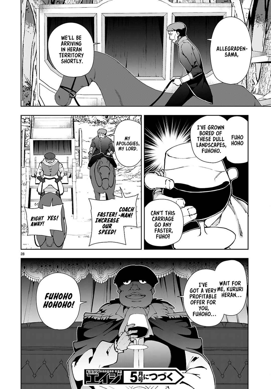 Chapter 96 - Page 28