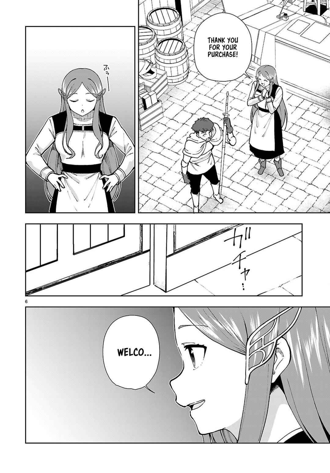 Chapter 96 - Page 6