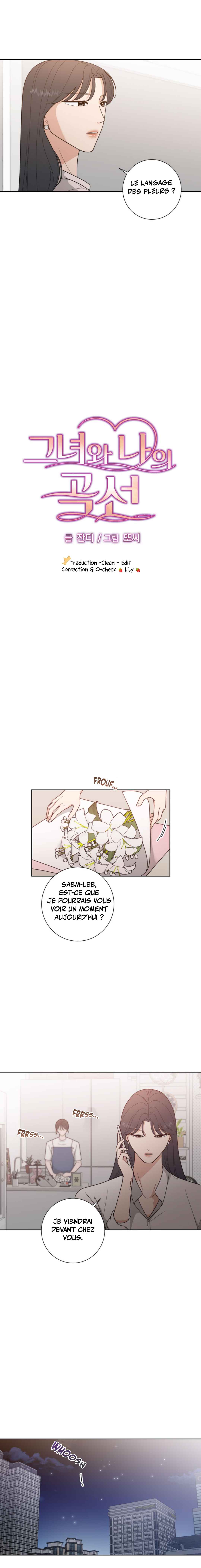 Chapter 23 - Page 3