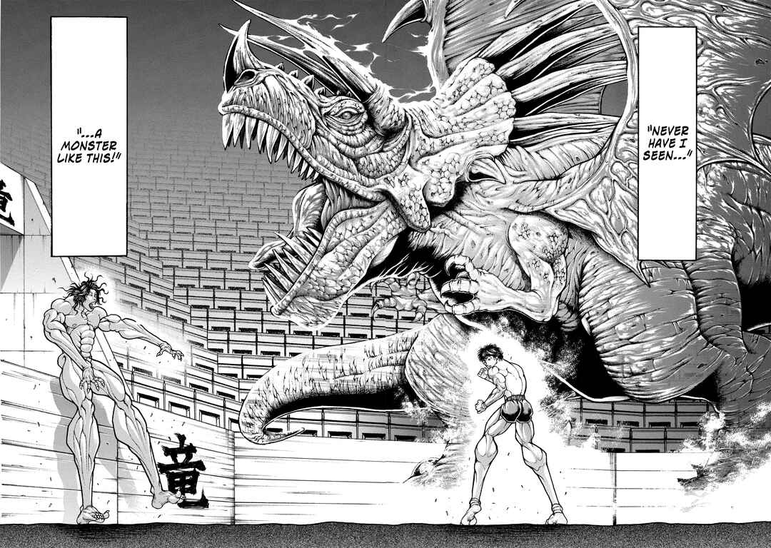 Chapter 175 - Page 2