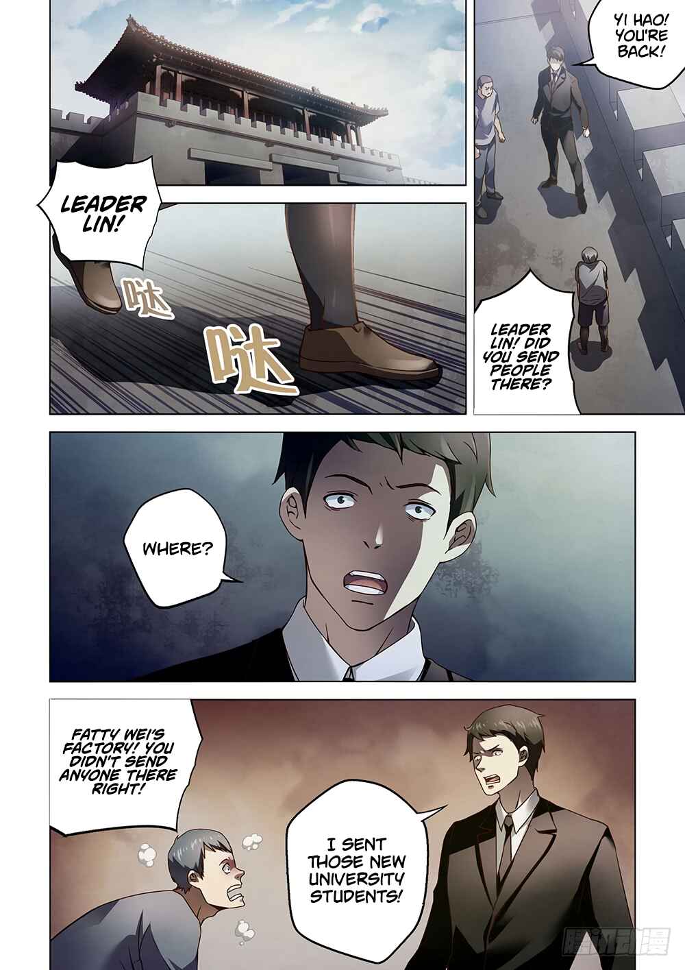 Chapter 69 - Page 11
