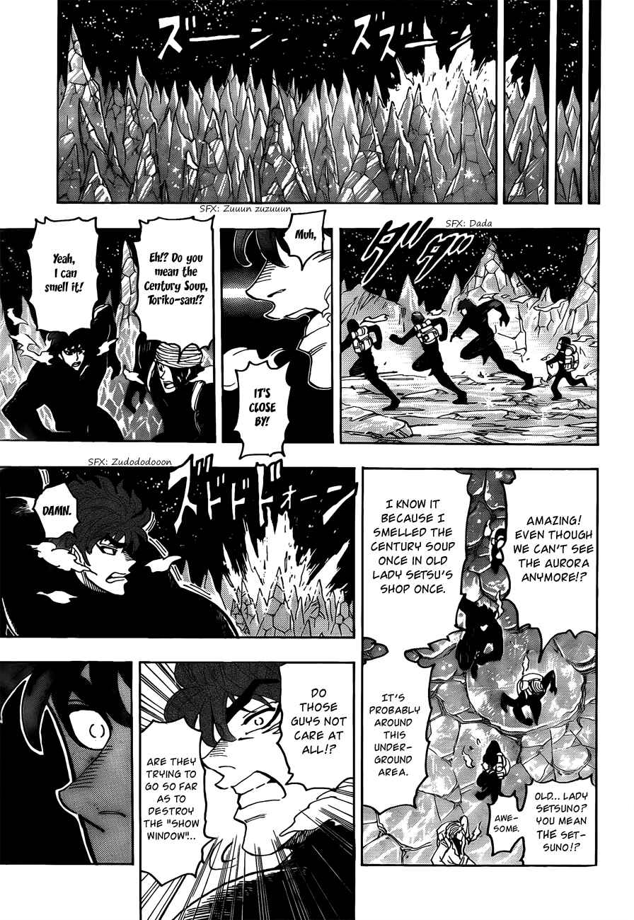 Chapter 75 - Page 15