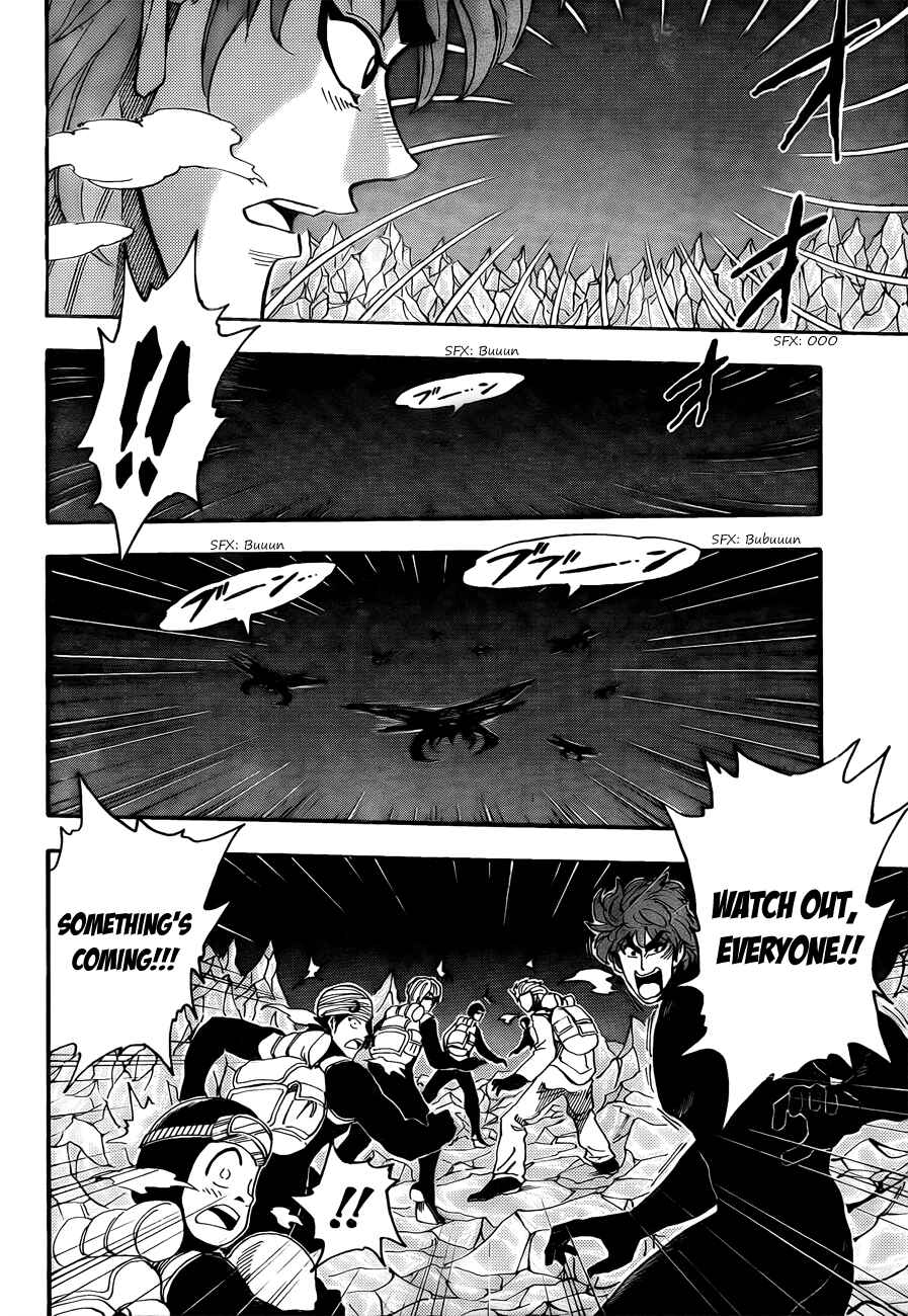 Chapter 75 - Page 16